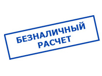 omvolt.ru в Хадыженске - оплата по безналу